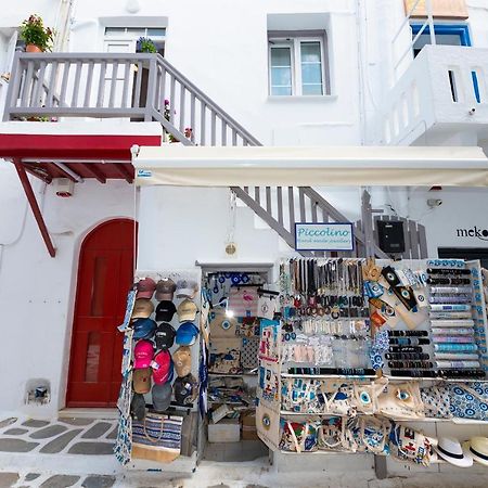 דירות Mykonos Town Casa Piccolino מראה חיצוני תמונה